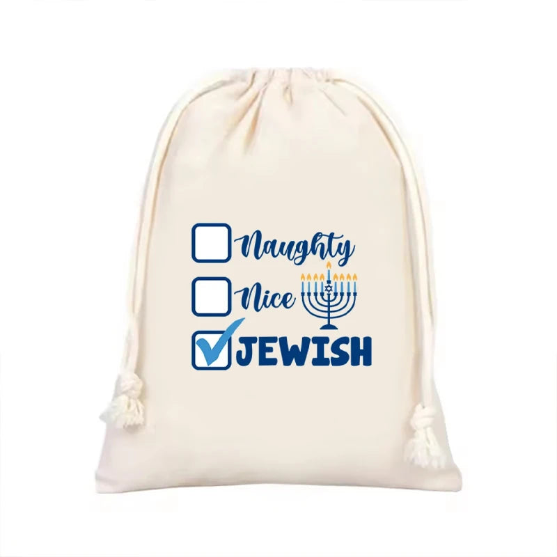 5pcs Hanukkah Drawstring Favor Bags | Chanukah Party Gift Bags