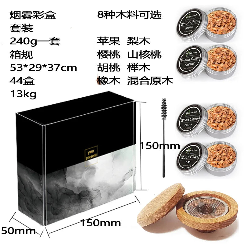 Whiskey Smoke Cocktail Accessories Smoking Wood Chips Cigar Lighter Base Food Steak Beverage Father's Gift Customized Flavors Peaceful Pleasures Health and Wellness 4 Woods Pack A