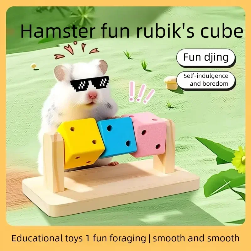 Wooden Cube Chew Toy for Birds, Parrots & Hamsters