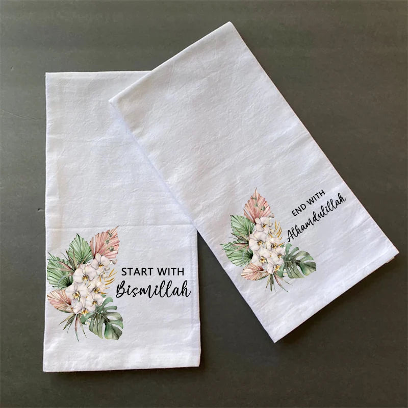 Islamic Kitchen Towel | Bismillah Alhamdulillah Ramadan Eid Gift