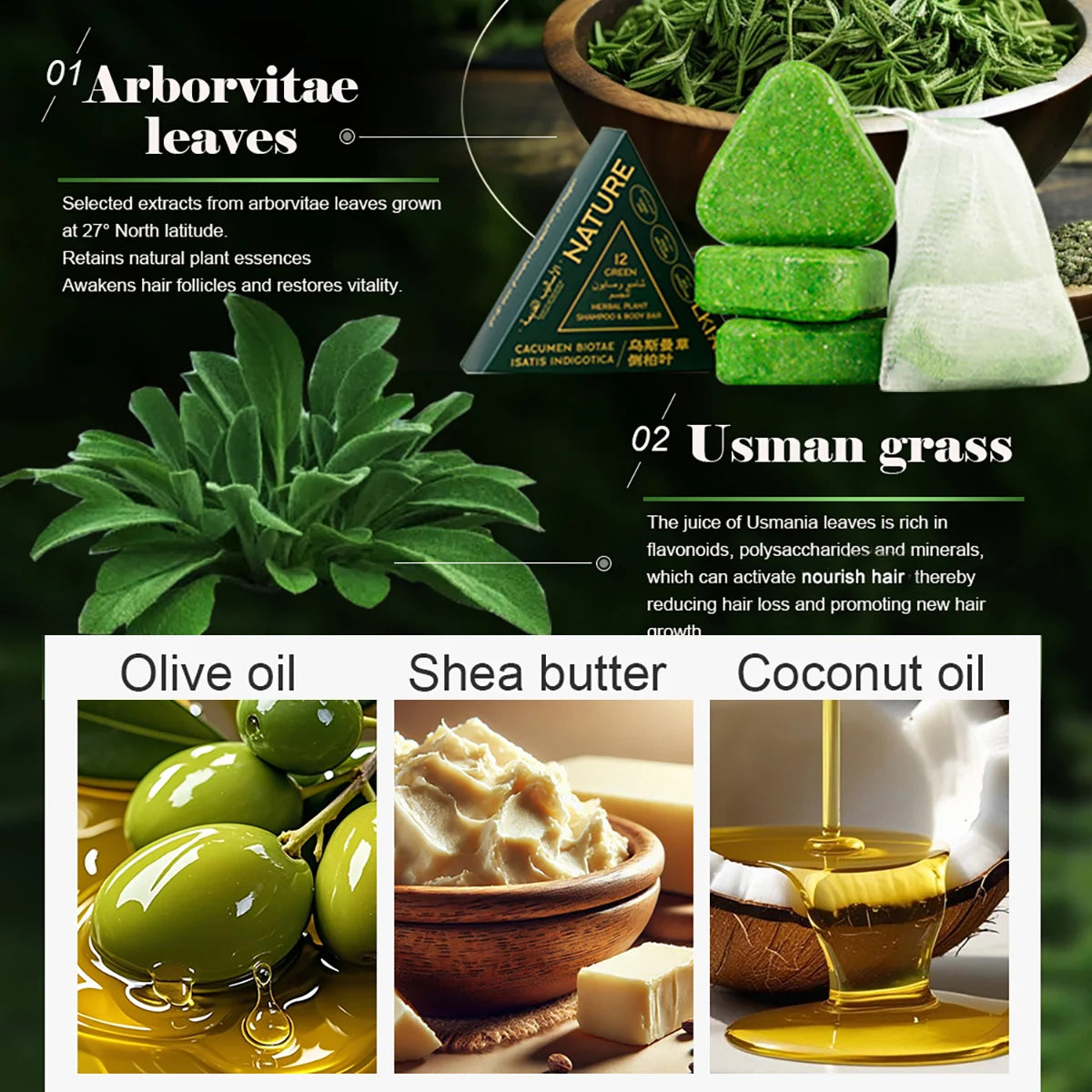 AILKE Herbal Shampoo Bar – Anti-Dandruff & Hair Growth 120g