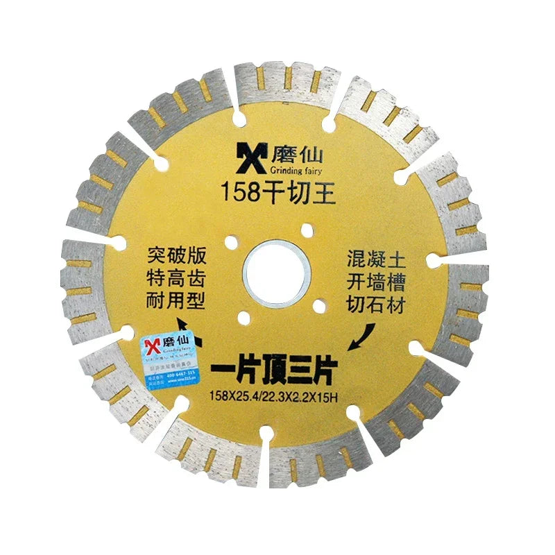 Diamond Saw Blade 125 158 188mm Dry Cutting Disc For Marble Concrete Porcelain Tiles Granite Quartz Stone Concrete Cutting Discs Peaceful Pleasures Health and Wellness