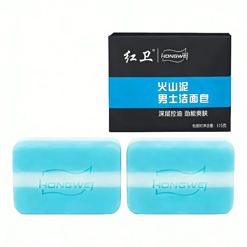 Volcanic Mud Mens Facial Soap 115g Deep Cleansing Oil Control Face Soap Refreshing Body Soap For Mens Daily Skincare Shower Use Peaceful Pleasures Health and Wellness 2 pcs
