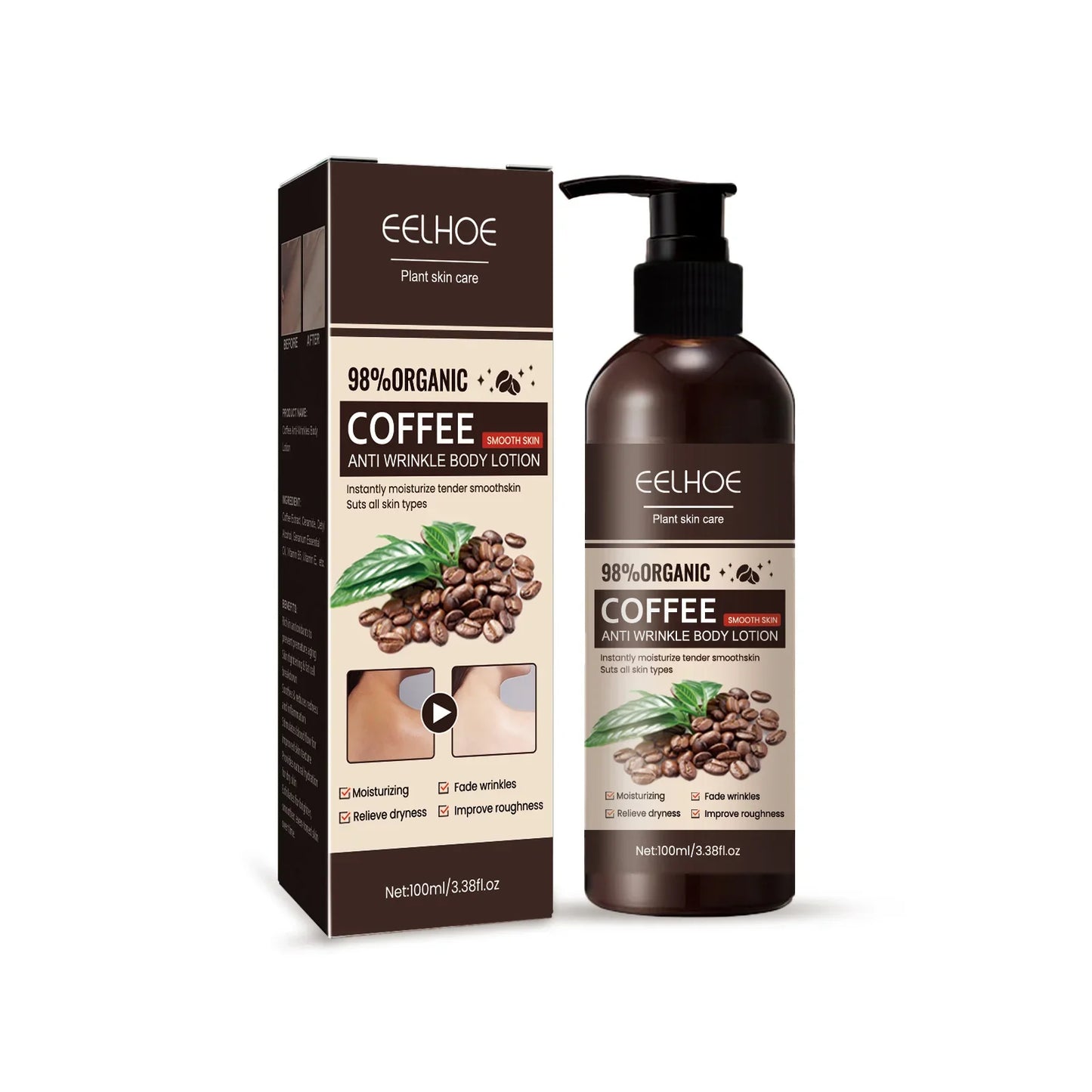 EELHOE Vitamin E Brightening Body Cream – Coffee Fragrance