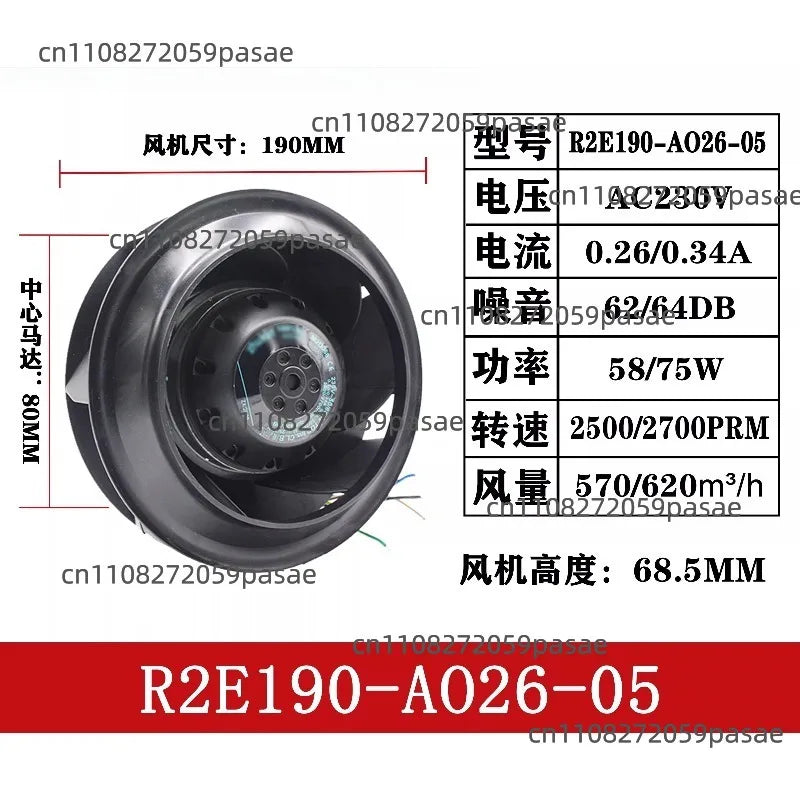 R2E190-AO26-05 Inverter Centrifugal Fan AC230V 58/75W