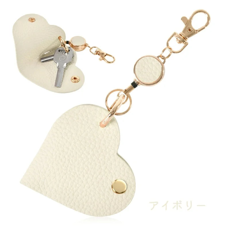 Heart-Shaped Leather Key Bag | Retractable Pull Tab Organizer