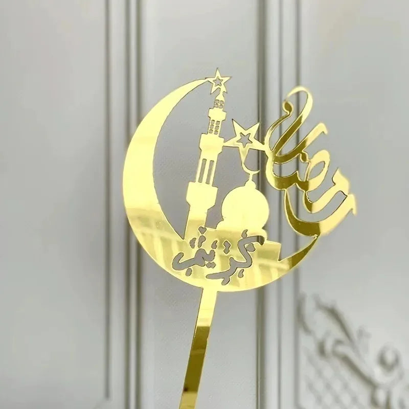 Eid Mubarak Golden Acrylic Cake Topper – Castle Moon Design