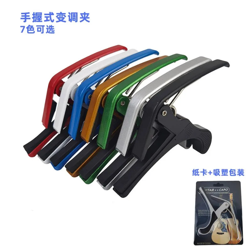 High-quality Metal Alloy Big Capo Effortlessly Change Keys Quick