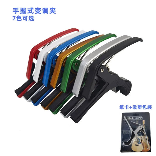 High-quality Metal Alloy Big Capo Effortlessly Change Keys Quick Peaceful Pleasures Health and Wellness