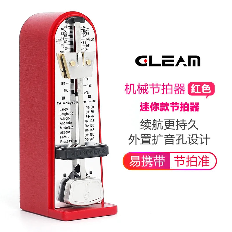Mechanical Metronome Piano Special Precision Mini Beat Guitar Violin