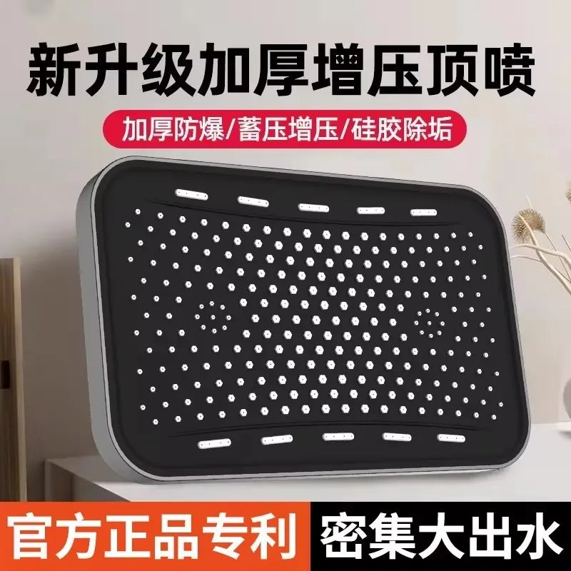 36CM Rainfall Shower Head | High Pressure 360° Swivel Water Saving