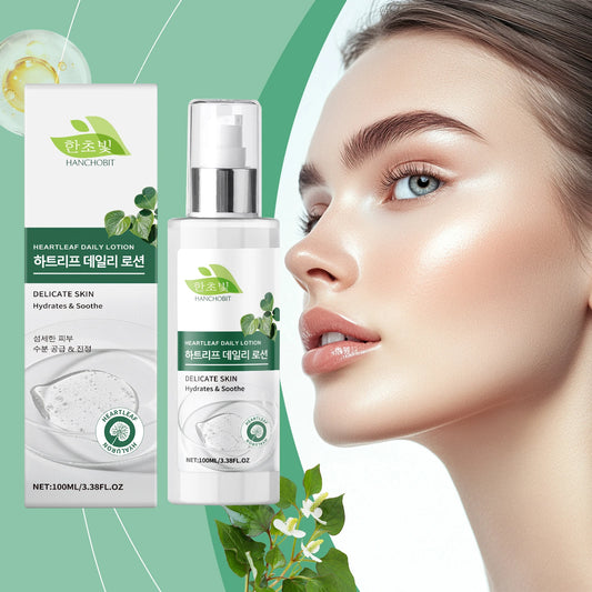 Heartleaf Houttuynia Moisturizing Lotion – Deep Nourish 100ml Moisturizing Face Lotion Peaceful Pleasures Health and Wellness