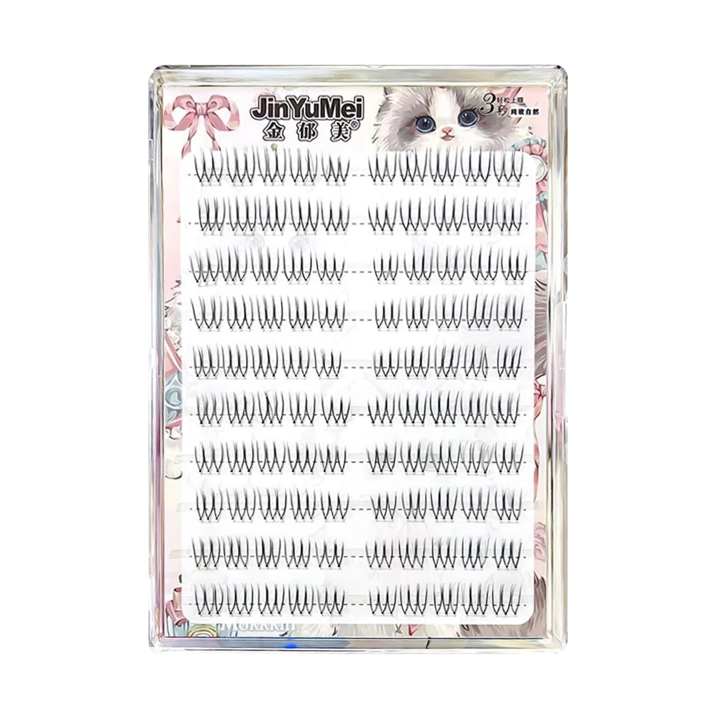 DIY U shaped Resuable Lashes Spiky Cluster Eyelash Extensions For Korean Kpop Girl Eye Makeup Tool 10 Rows Peaceful Pleasures Health and Wellness style 2