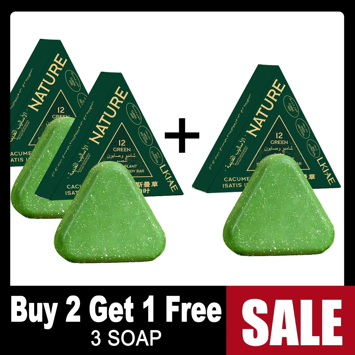 AILKE Herbal Shampoo Bar – Anti-Dandruff & Hair Growth 120g