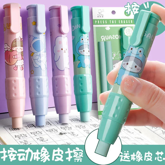 Bview Art Click Eraser Elementary School Kindergarten Children Peaceful Pleasures Health and Wellness