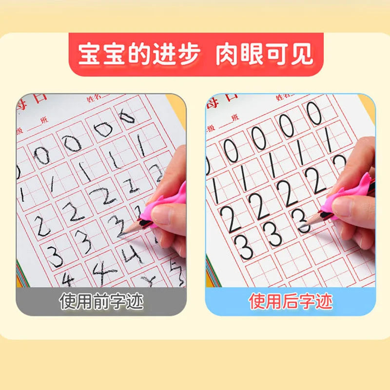 64 Pages Children Book Learning Chinese Pinyin Hanzi Bihua Arithmetic