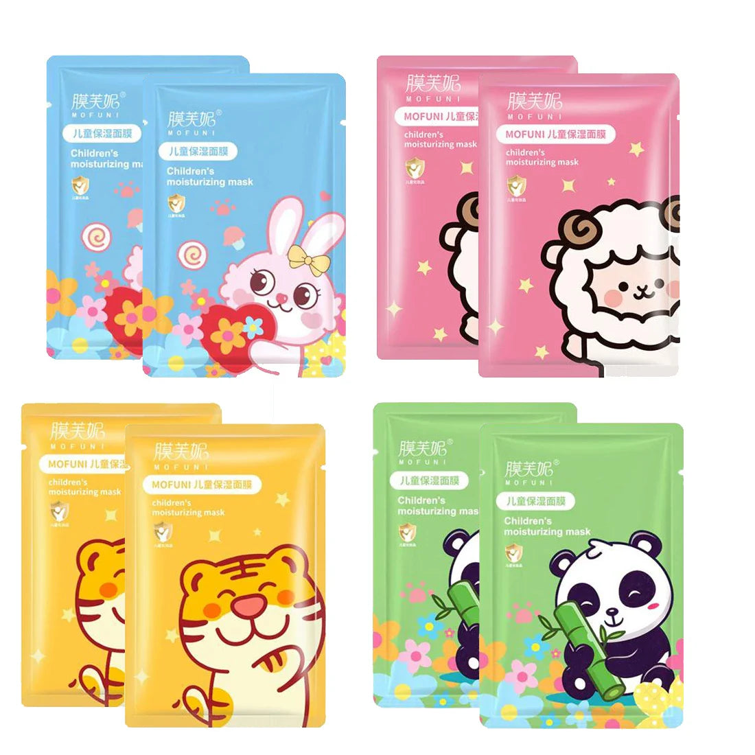 Animal Character Hydrating Kids Sheet Masks with Hyaluronic Acid
