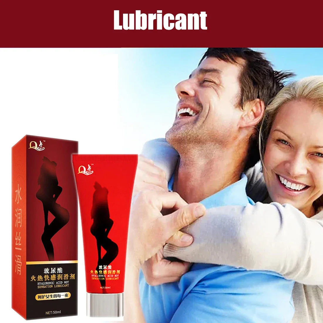 Hyaluronic Acid Personal Lubricant – Water-Based Intimacy Gel Peaceful Pleasures Health and Wellness