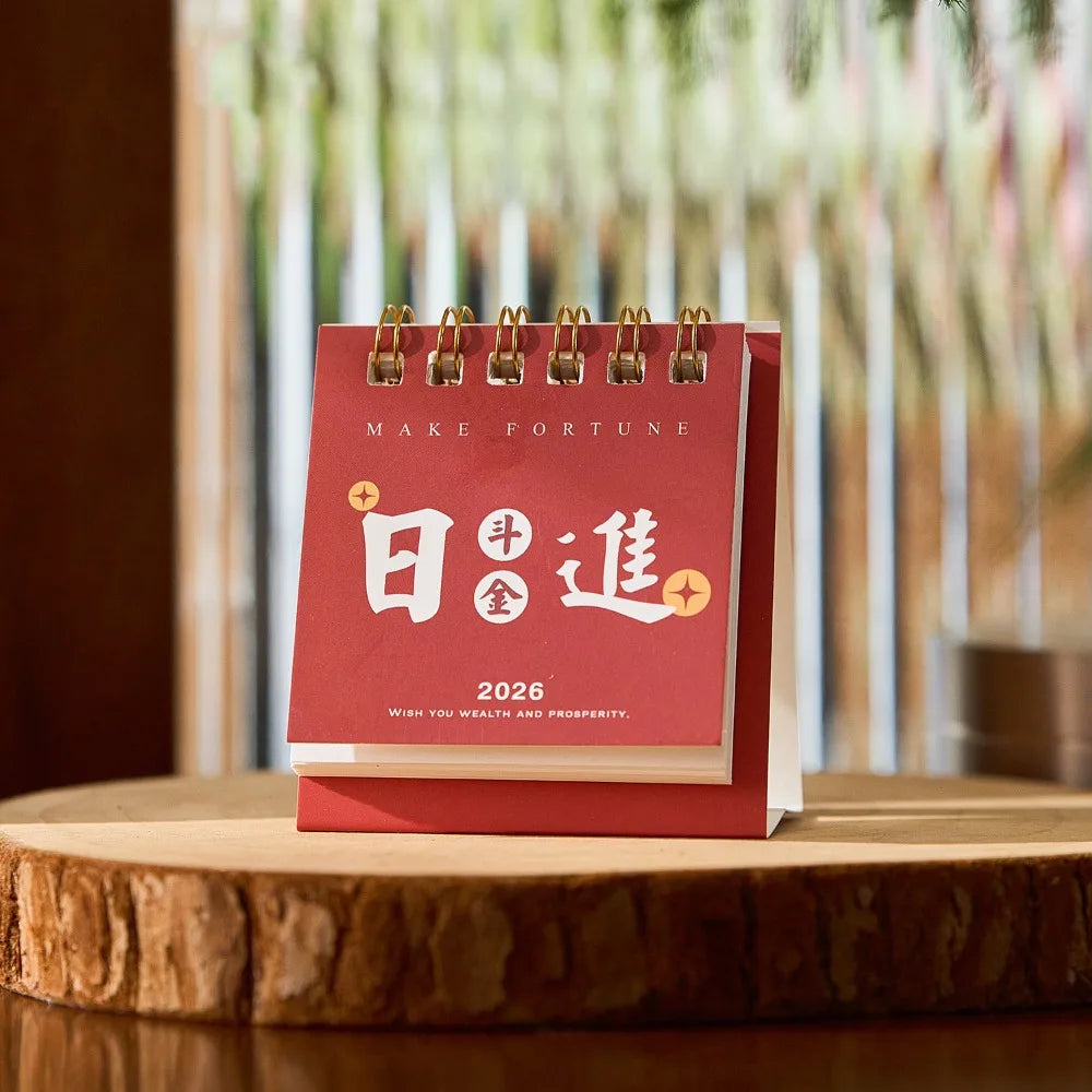 Month Date Display 2026 Mini Desk Calendar Solid Color Coil Binding Monthly Planner Simple Date Planner Horse Year Calendar Peaceful Pleasures Health and Wellness Style 2
