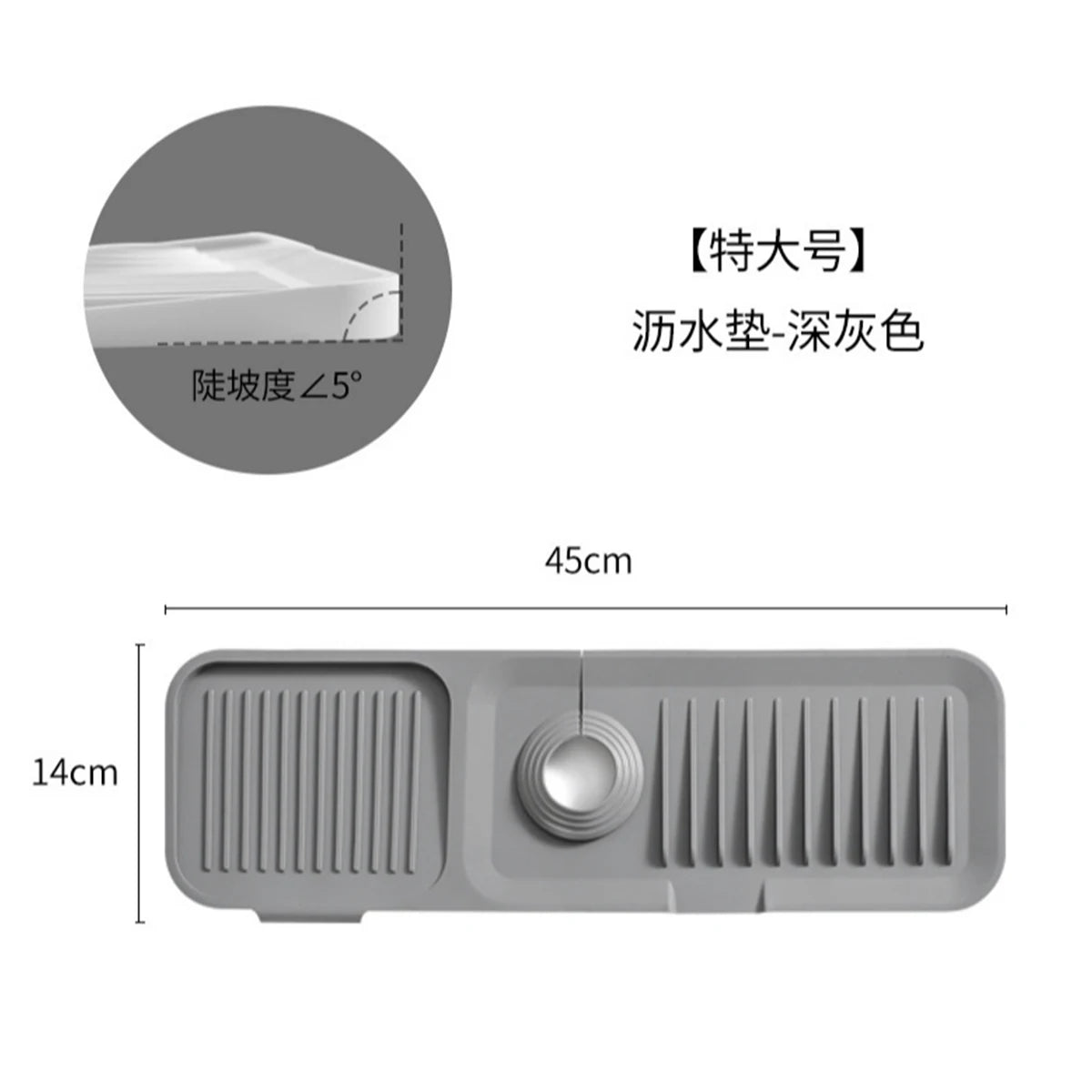 14.5/18x5.5 Inch Sink Splash Guard Faucet Handle Drip Catcher Tray Longer Silicone Mat Dish Soap Sponge Holder Bathroom Kitchen Peaceful Pleasures Health and Wellness 2311031046C
