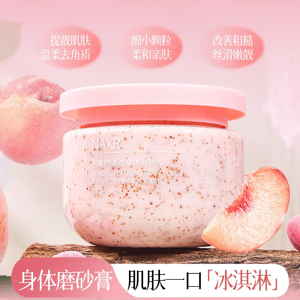 Sweet Peach & Pomegranate Body Scrub – Exfoliating 250g