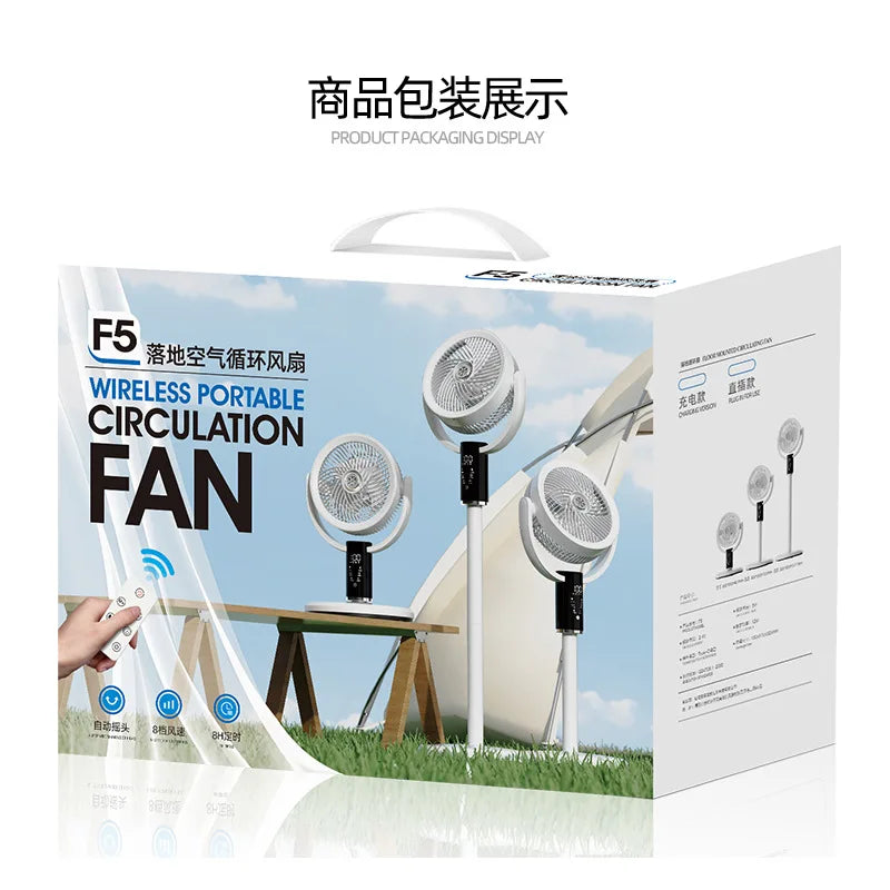 USB Smart Oscillating Floor Fan – Remote, 8 Speeds, LED Display