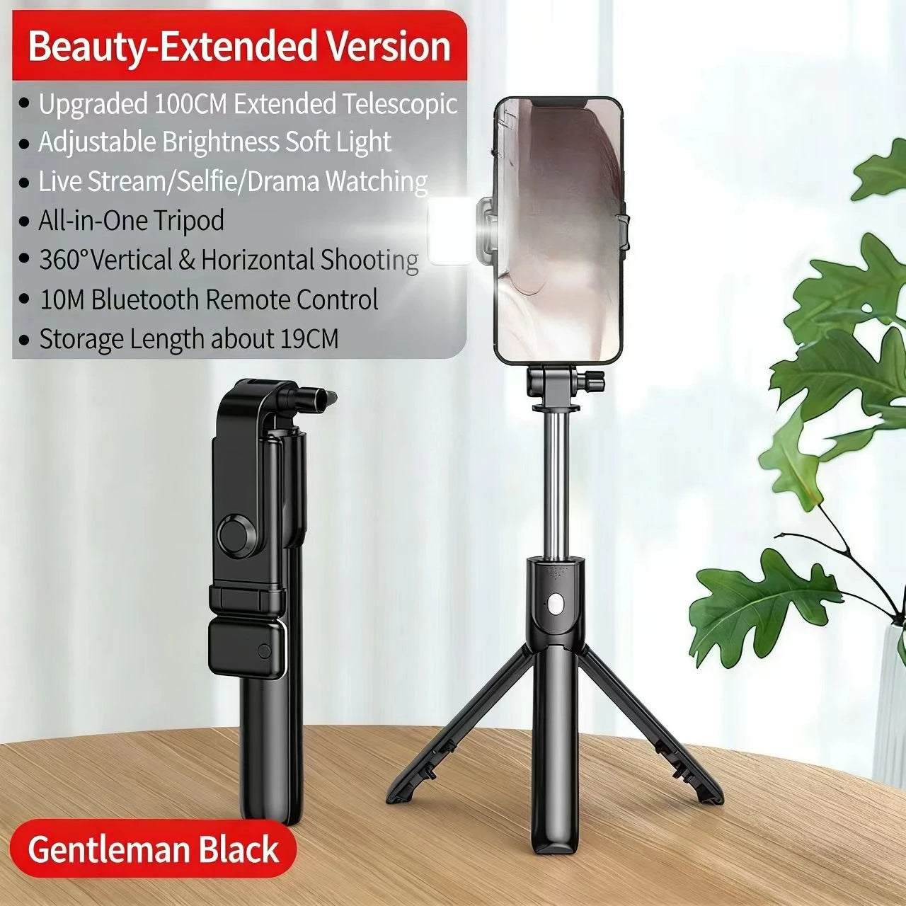 Portable Bluetooth Selfie Stick Mobile Tripod Holder with Remote Shutter Extendable Wireless Remote Retractable Phone Stand Peaceful Pleasures Health and Wellness R1s fill light