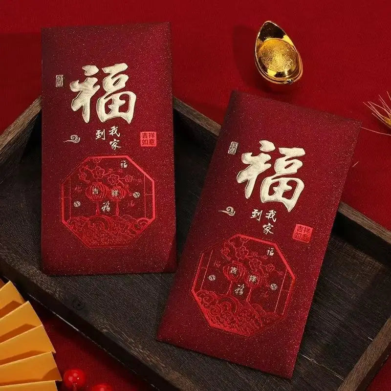 10-Pack Chinese New Year Snake Red Envelopes – Matte Gold