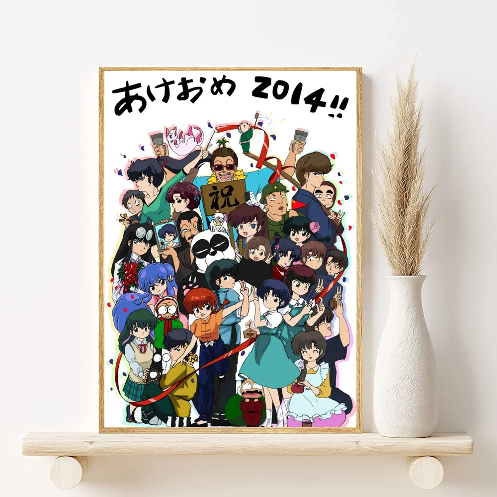 Ranma ½ Anime Poster HD Waterproof PVC Wall Art Decor Anime Wall Poster Peaceful Pleasures Health and Wellness z15 15X20cmNoframe