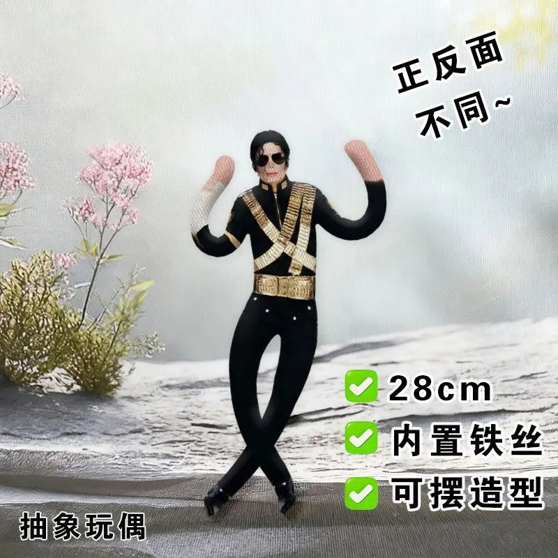 Michael Jackson Cosplay Prop Doll Plush Stuffed Figure Dolls Room