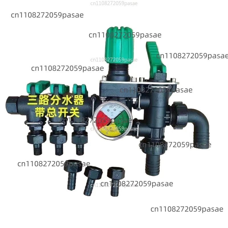 4-Way Rocker Switch Sprinkler Control Valve & Distributor