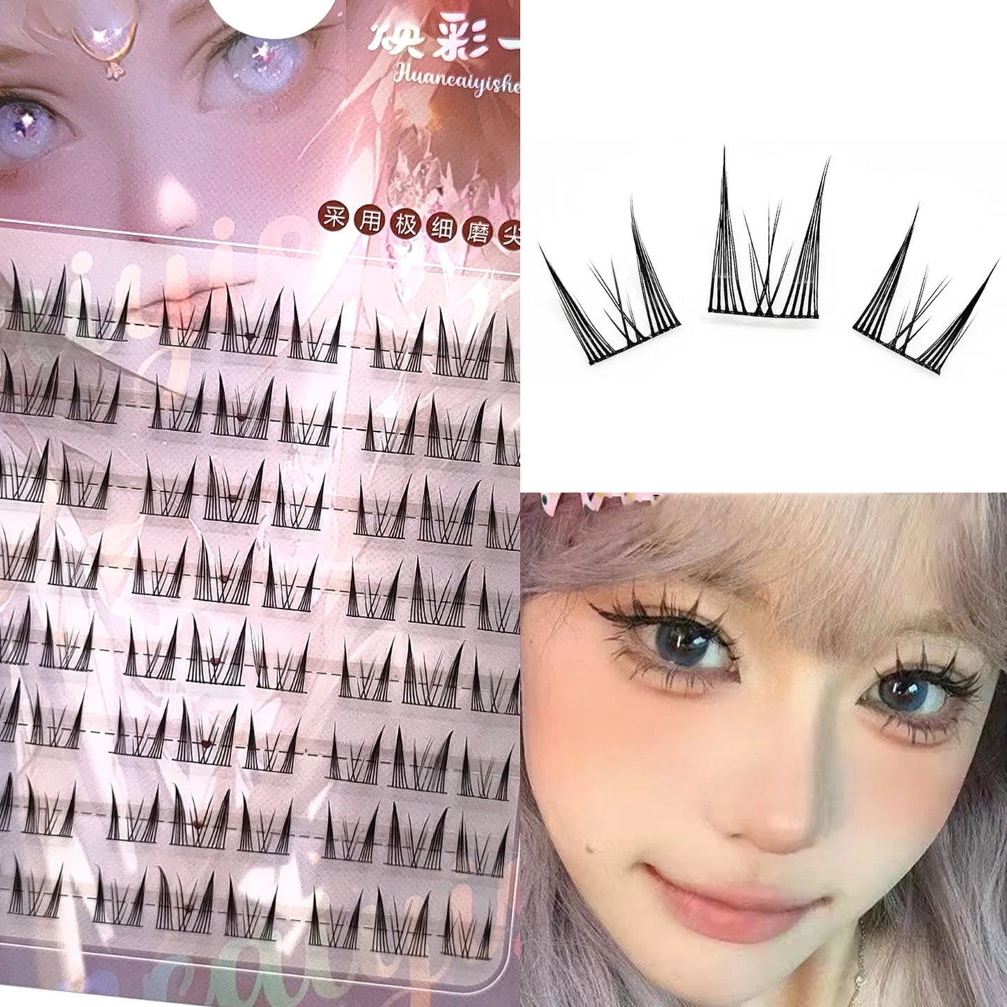 Lazy Cat Series Elf Large Capacity Eyelash Book Natural Long Curled Thin Stem Segmented False Eyelashes Devil Manga Lashes Peaceful Pleasures Health and Wellness