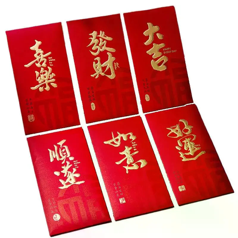 6-Pack Chinese Red Envelopes – Hot Stamping Bronzing Lucky Pockets