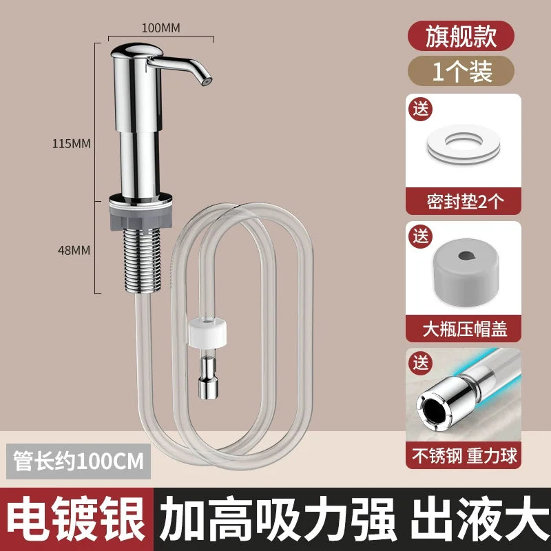 Under Sink Soap Dispenser with Extension Tube Kit | Kitchen