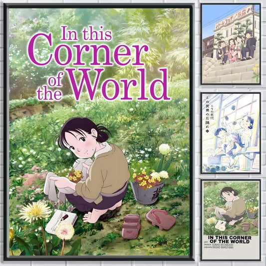 In This Corner of the World Poster – HD Waterproof Wall Art Movie Wall Poster Peaceful Pleasures Health and Wellness