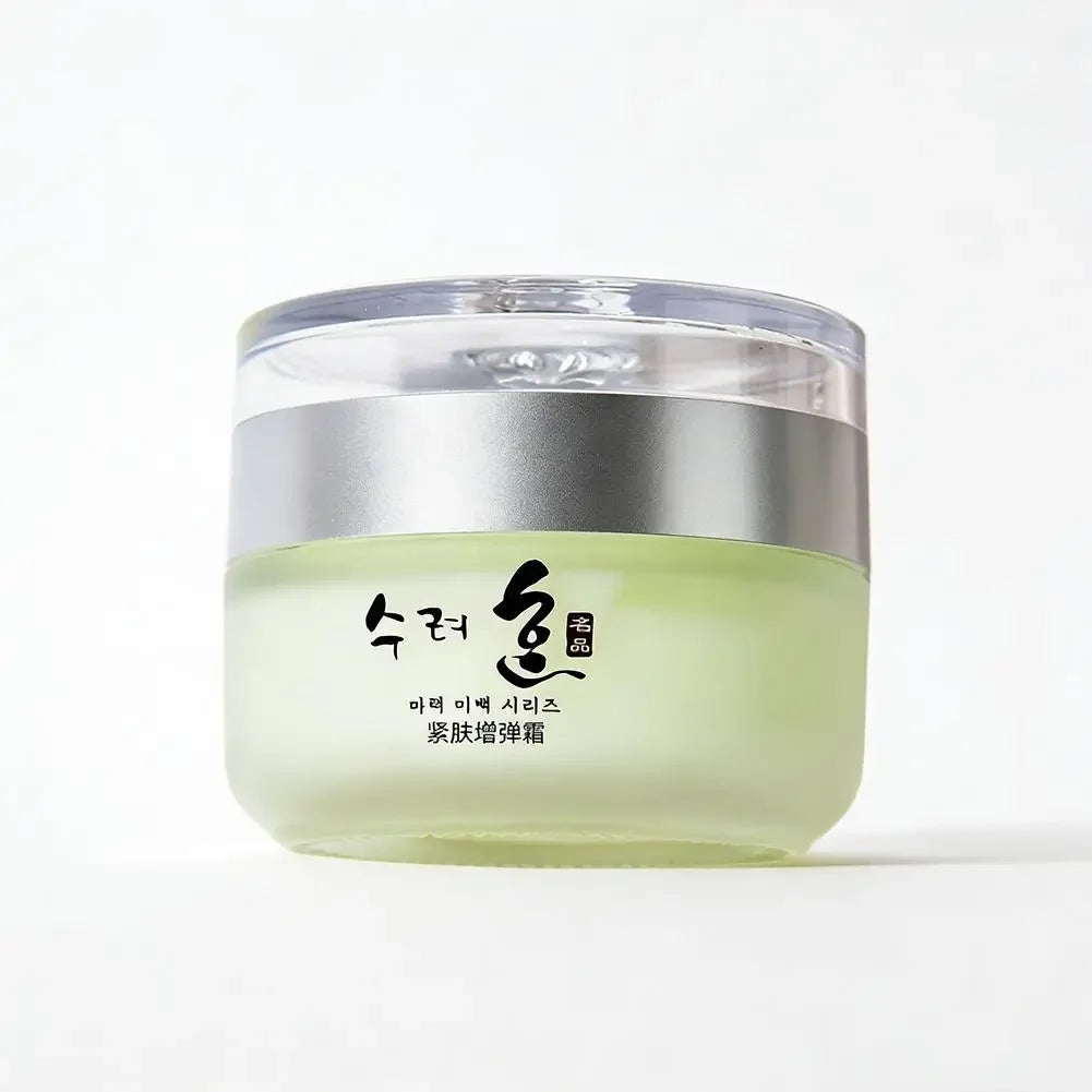 Collagen Firming Cream 50g, Korean Skin Care, Lifting & Tightening, Moisturizing Anti-wrinkle, for Daily Day & Night Use Peaceful Pleasures Health and Wellness
