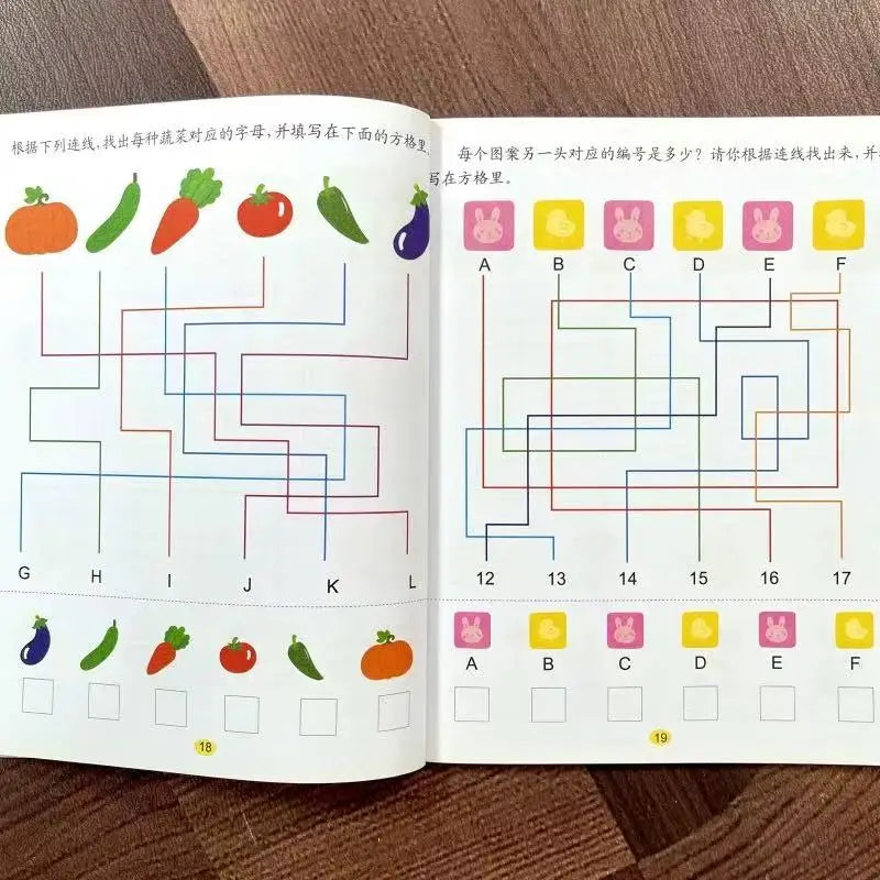Kids Visual Perception Activity Book 46 Pages Magic Line Sight Maze
