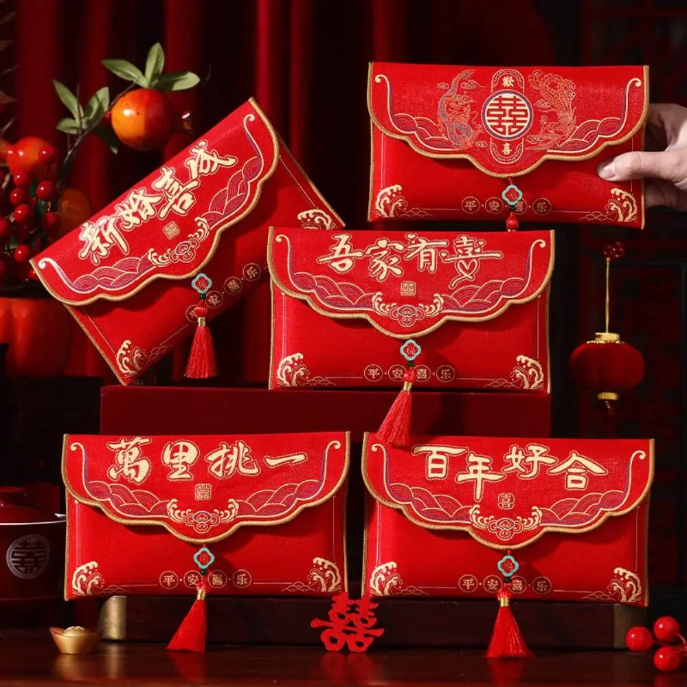 Chinese New Year Brocade Red Envelope with Tassels & Embroidery
