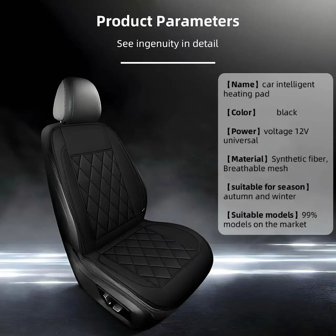 Winter Car Heated Seat Cushion Electric Warm Pad Adjustable 12V Universal Single/Dual Seat Car Use New Model Vehicle Seat Pad Peaceful Pleasures Health and Wellness