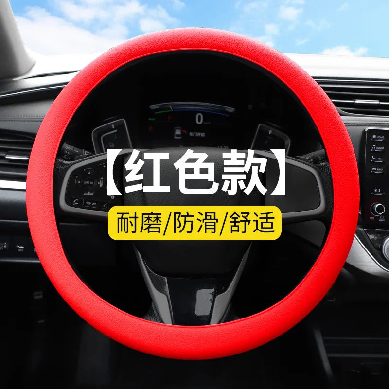1pc Anti-Slip Silicone Steering Wheel Cover - Universal Fit, Soft & Odorless Fits 14''/15''/16'' Wheels, Durable & All-Season Peaceful Pleasures Health and Wellness Red