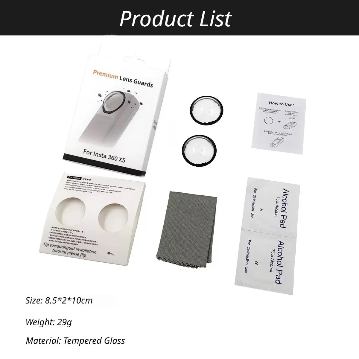Tempered Glass Lens Guards for Insta360 X5/X4/X3/X2 & X4 AIR