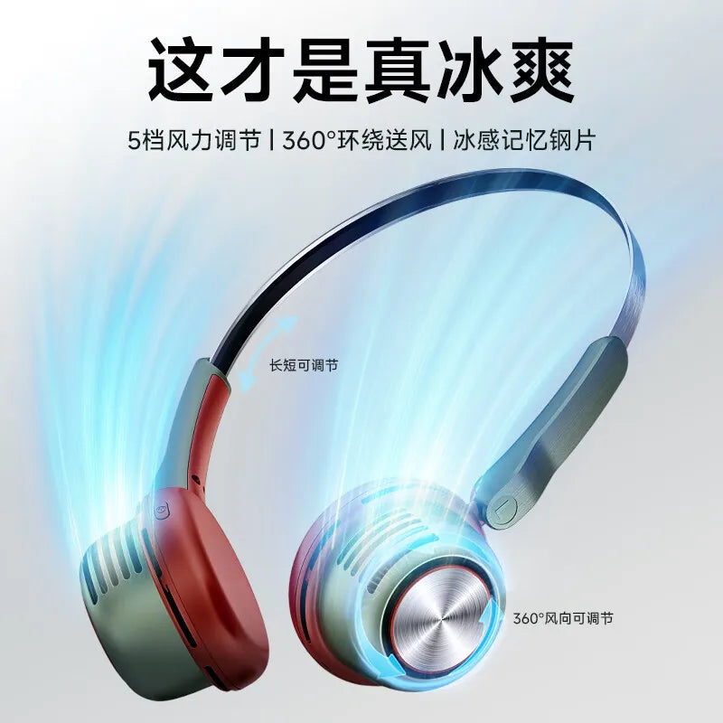 Bladeless Neck Fan – USB Rechargeable Hands-Free Portable Fan