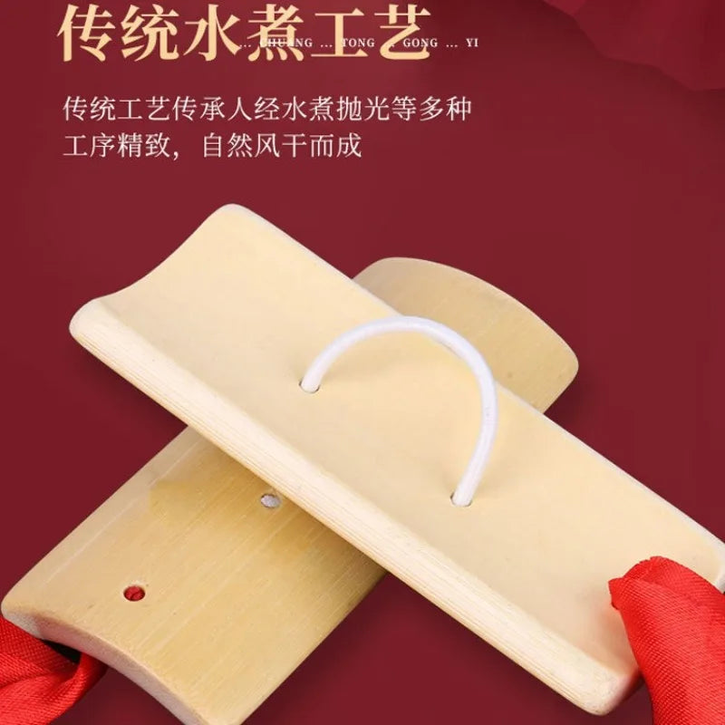 Red Silk Fastboard Beginner's Entrance Professional Eloquence Bamboo
