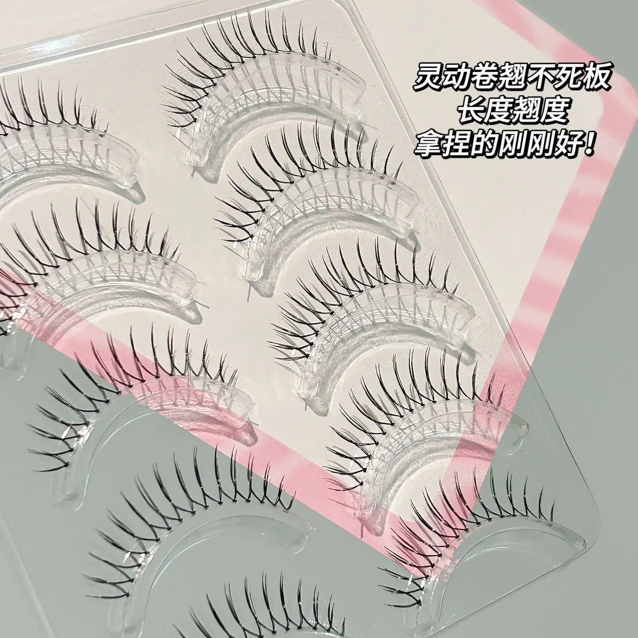 Korean U-Shape Wispy False Eyelashes | Comic Style DIY Lashes