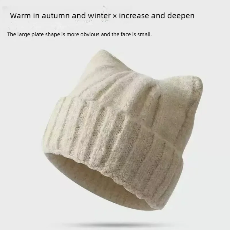 Cat Ear Beanie Knit Winter Hat for Women & Girls | Cute & Warm