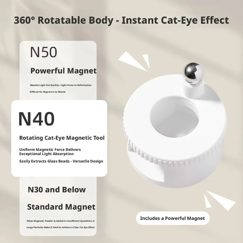 Glass Bead Cat Eye Nail Magnet | 360° Rotating Tool