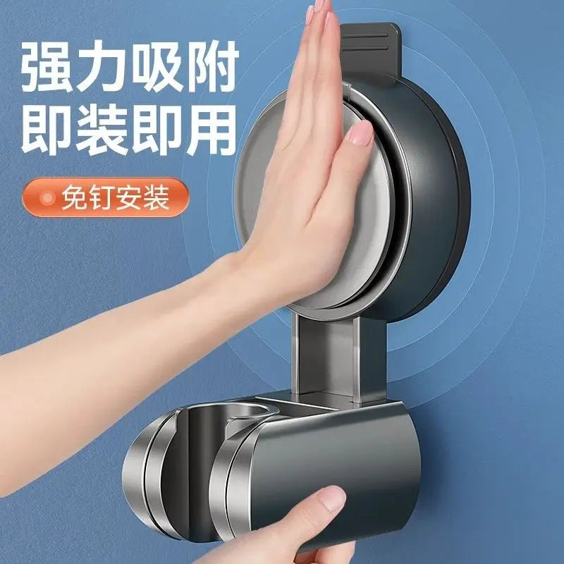 Suction Cup Shower Head Holder | No-Drill Wall Mount Bracket