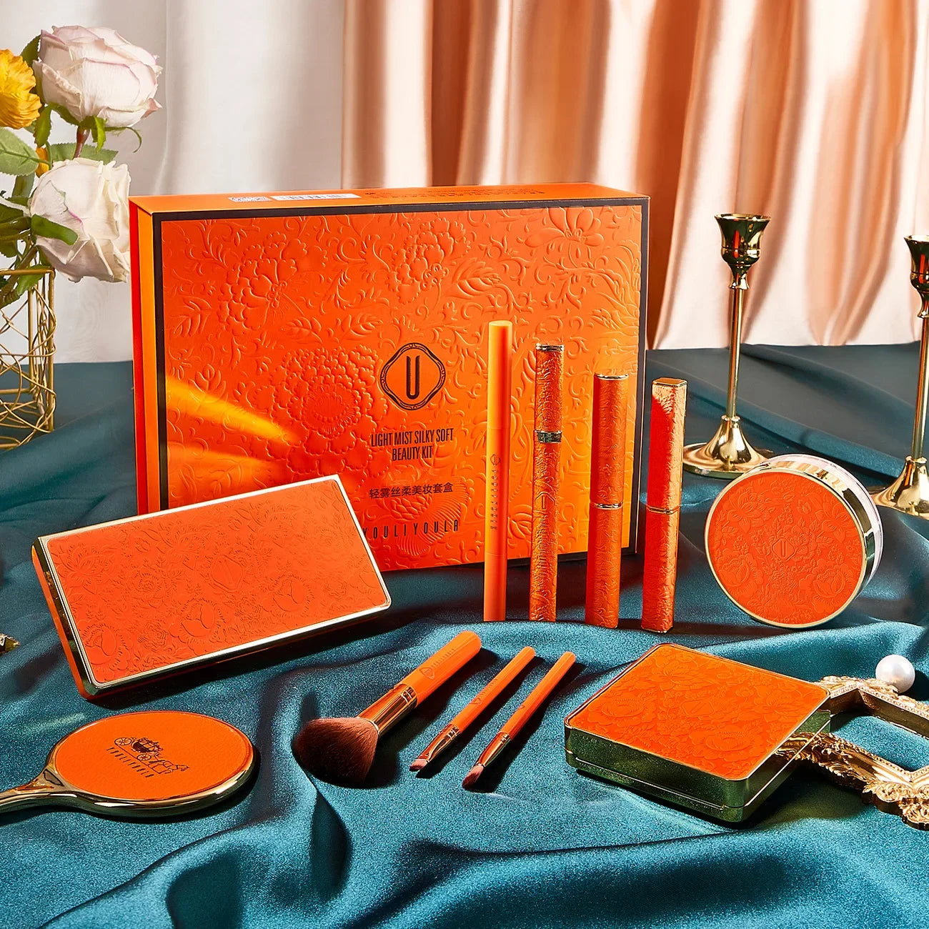 Christmas 11-Piece Makeup Gift Set – BB Cream, Lipstick & More