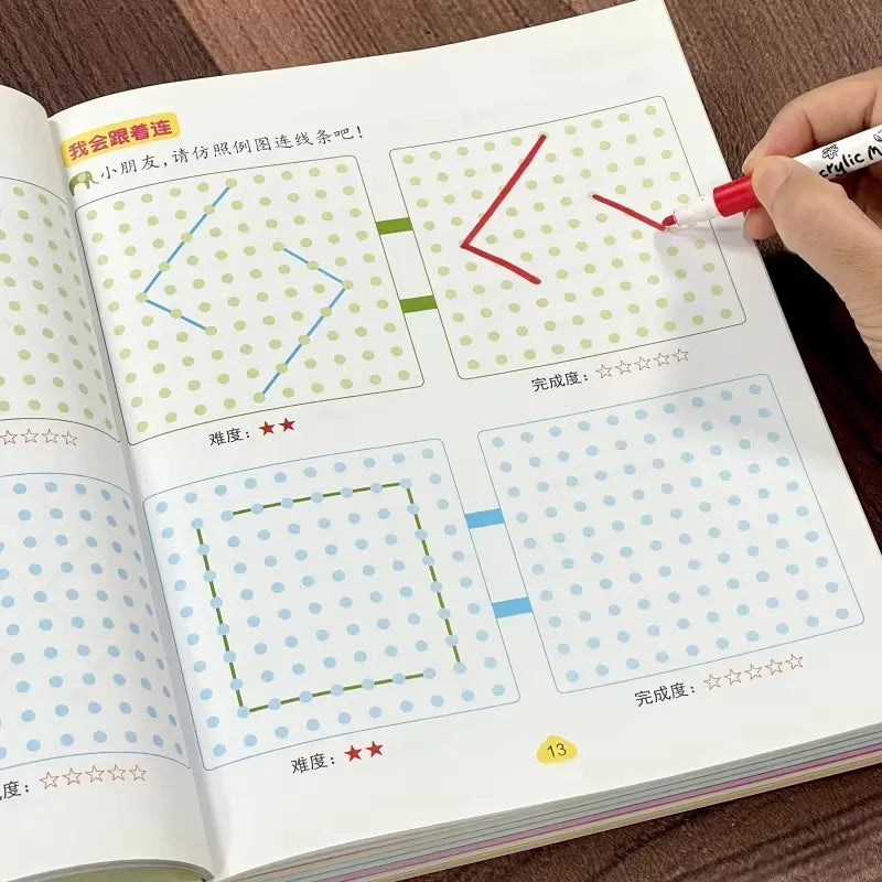 Kids Magic Line Drawing Book 46 Pages Connect Dots Activity Workbook