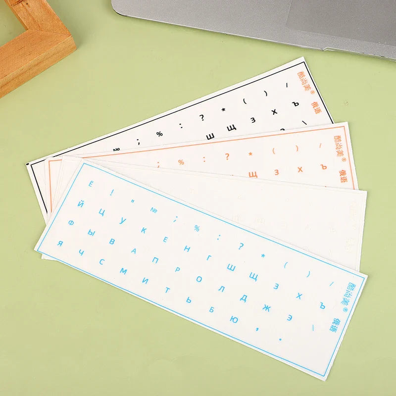 Russian Keyboard Stickers – Universal Laptop & Desktop Cyrillic